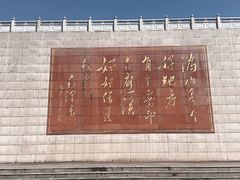 -密印寺