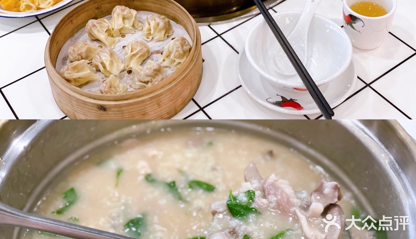 东莞探店👏🏻宵夜吃什么?老字号现切猪杂粥