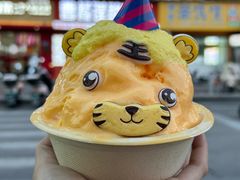 -周麻婆·川式小炒(泉州鲤城超越工业园店)