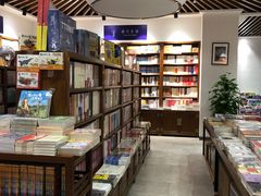 -尔雅书店(太原金广大厦店)