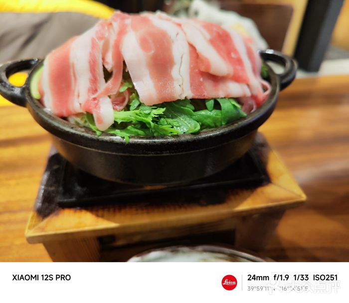 森味花园·日本料理(伊藤洋华堂亚运村店)图片