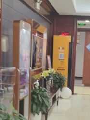 -太原丽都医疗美容医院