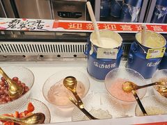 -溪边姑娘·拉丝酸奶水果捞(春熙路店)