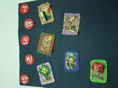 吃饭的教室-做了不起的80后