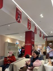 点击看大图 -Yestar 嘉兴艺星医疗美容医院