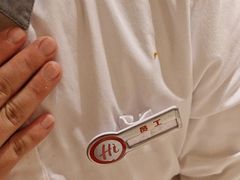 -海底捞火锅(奉化银泰店)