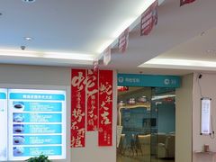 -成都新视界眼科医院·近视手术·儿童近视