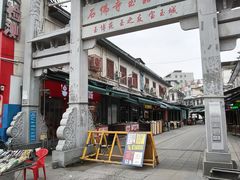 -玉雕湾国际玉城-石佛寺