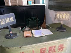 -清风小镇闯关东影视基地