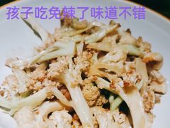 -九毛九西北菜(大东海店)