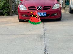 -索纳斯咖啡(海安路店)