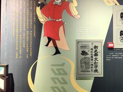 -广西壮族自治区博物馆