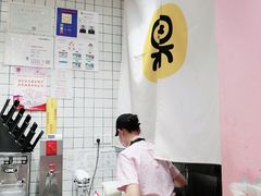 -果呀呀(国金街店)