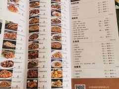 菜单-喜福楼(黑山大街店)