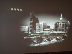 -上海体育博物馆