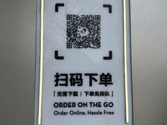 -喜茶(迪士尼小镇·平行宇宙店)