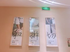 -陳八两面家(滨江天街店)