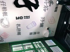 -孖记茶档·热腾茶餐(荔湾领展广场店)