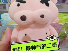 -泡泡玛特POPMART(蓝色港湾店)