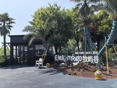 -天屿湖