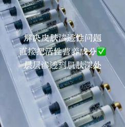 -栖SPA·ONDA ·海菲秀·皑皑科技美肤中心