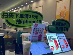 -察理王子(金浦店)