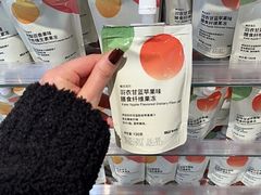 -无印良品餐堂 MUJI Diner(成都太古里店)