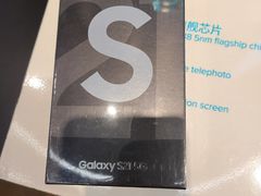 -sundanpulse顺电·脉(海岸城购物中心店)