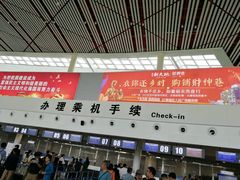 -襄阳刘集机场