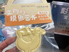 -徐州博物馆