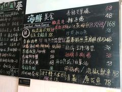 -Sasa的海(蜈支洲岛后海店)