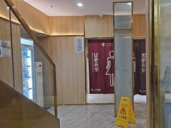 -古德菲力健身(特区报业店)