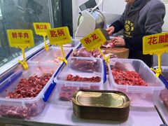 -李记鲜切牛肉自助火锅(紫薇花园店)