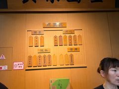 -重元寺香积厨素斋馆