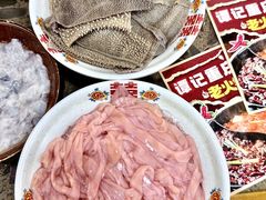 -谭记重庆老火锅(总店)