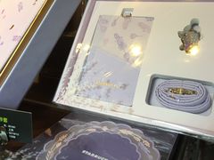 -星巴克(西湖天地店)