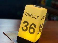 -CIRCLE·酒吧(第一国际店)