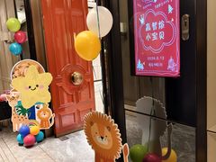 -同庆楼(滨湖万达广场店)