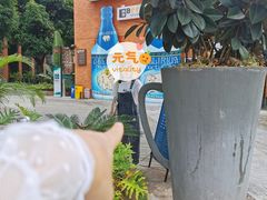 -百益上河城