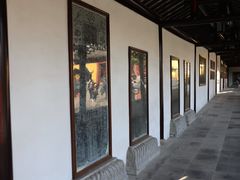 -苏州上方山国家森林公园