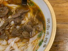 -湘里乡亲甲王二老店