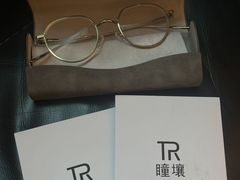 -刺鸟眼镜(全国连锁中山广场店)