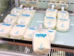 -白色日记·手作酸奶(万象城店)