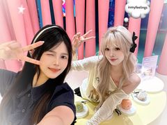 -美罗城