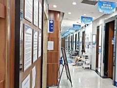 -咿呀口腔(光谷分院)