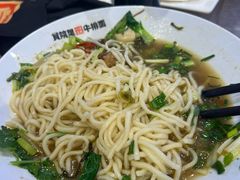 -清真·天府皇城坝百年牛肉火锅(皇城清真寺店)