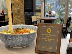 -陈熹公民族美食文化餐厅(中华广场店)