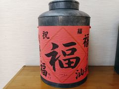 -一杯潮茶·专注潮汕茶饮(十二中创始店)