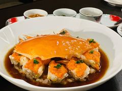 和乐蟹蒸手剁肉饼-广州文华东方酒店·江-由辉师傅主理