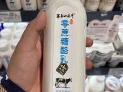 -胖东来生活广场(健康路店)